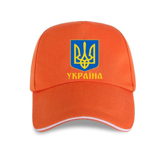 Kšiltovka s motivem Ukrajina