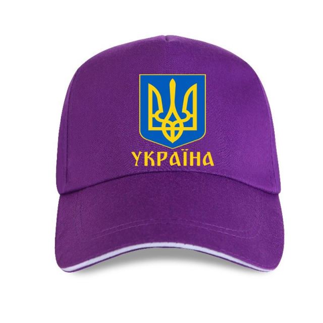 Kšiltovka s motivem Ukrajina